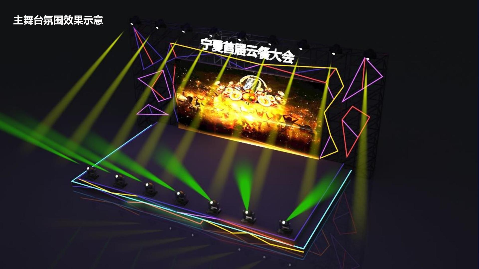 山安传媒多个重点文化项目稳步推进