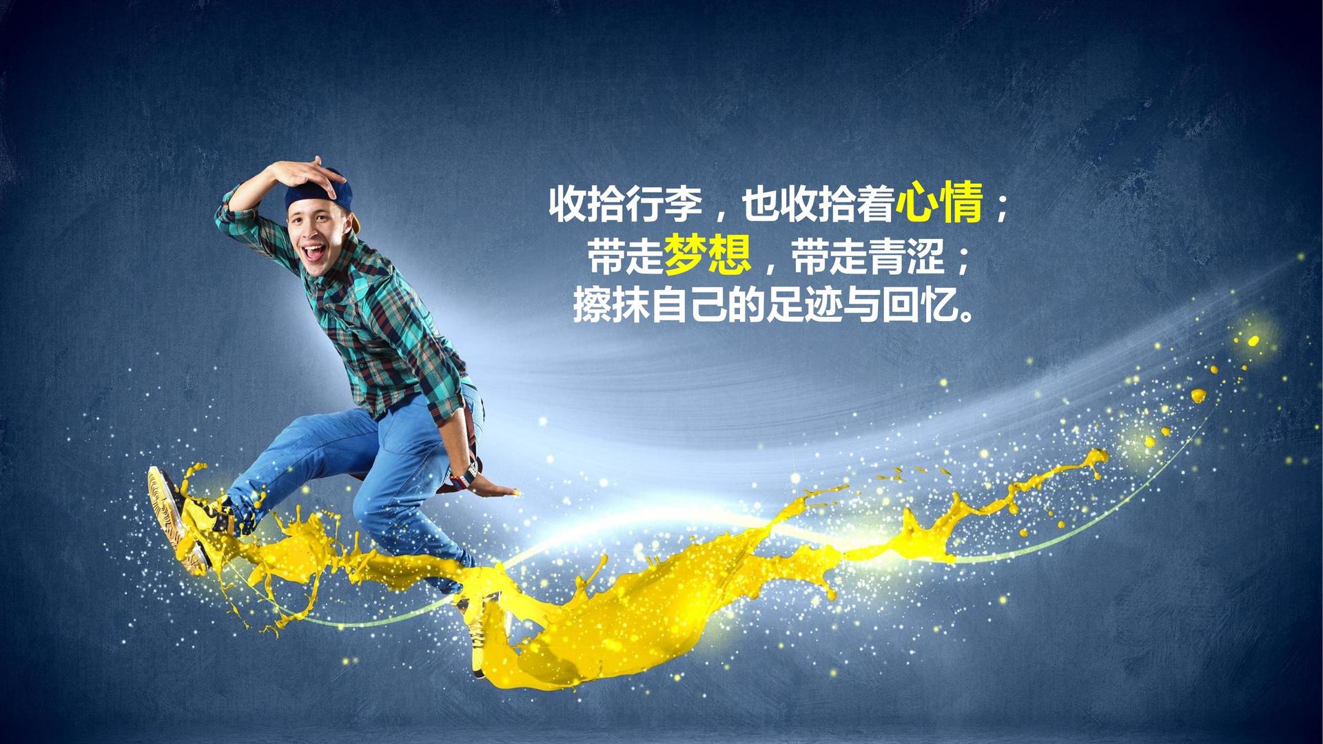 山安传媒平台举办文化与科技融合主题沙龙